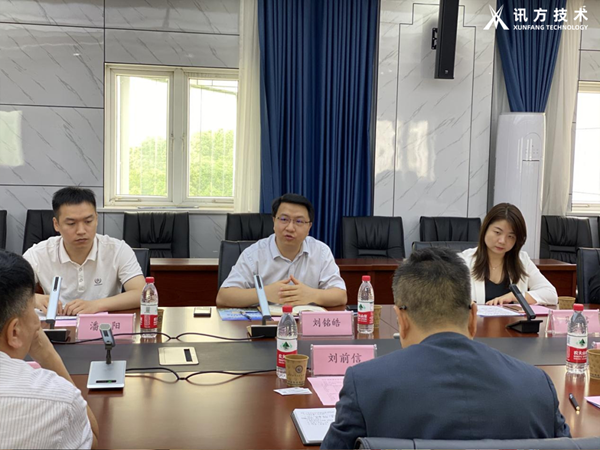 九州酷游 ku游刘铭皓