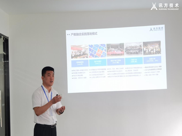 九州酷游 ku游技术兰春雷